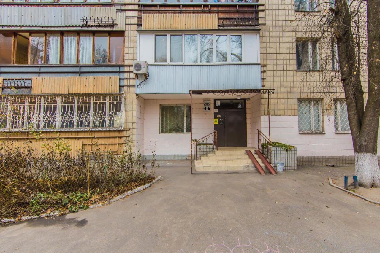 Sunny 2-Rooms Apartment For 2-6 People On Pechersk Near Kiev-Pechersk Lavra, Central Metro Station, Restaurants, Supermarkets Екстериор снимка